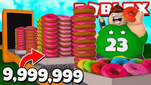 小格解说 roblox 蛋糕大亨:打造梦幻蛋糕店!蛋糕多的吃不完?