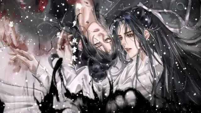 二哈和他的白猫师尊二哈和他的白猫师尊