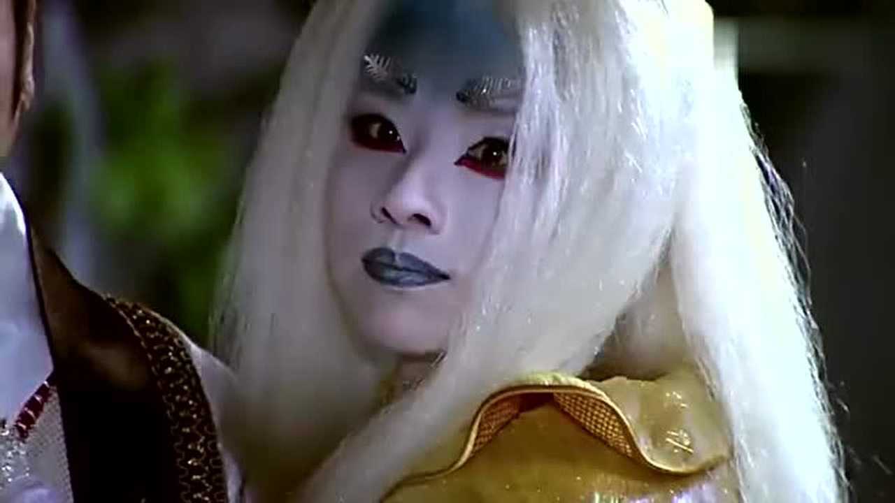 美女变成妖怪心爱男子不忍心伤害她心甘情愿给她作为人质