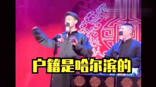 秦霄贤的个人简介,原来在粉丝眼里就是个洗头的,家庭条件太困难