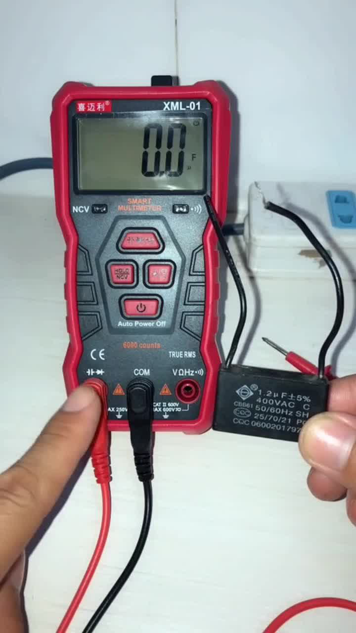 电容的测量方法