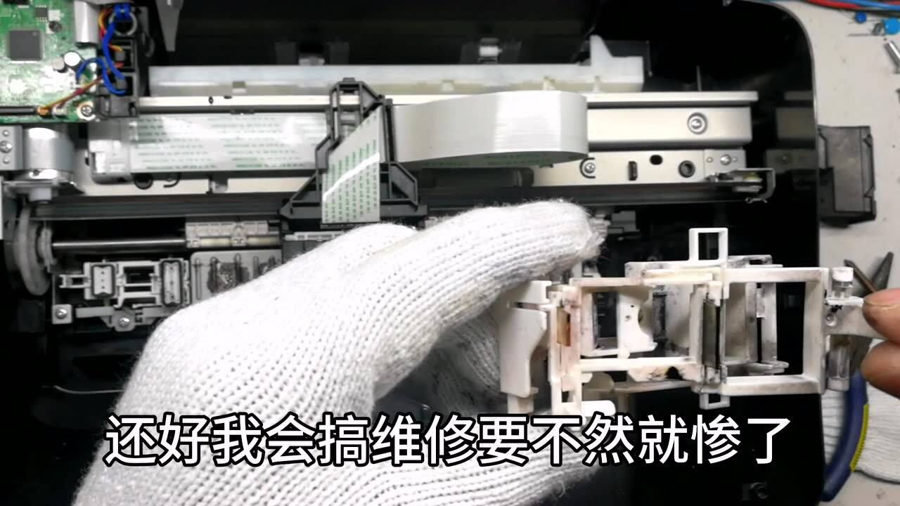 佳能打印机故障维修实例，其实很好修复的，普通人都能修好它_高清
