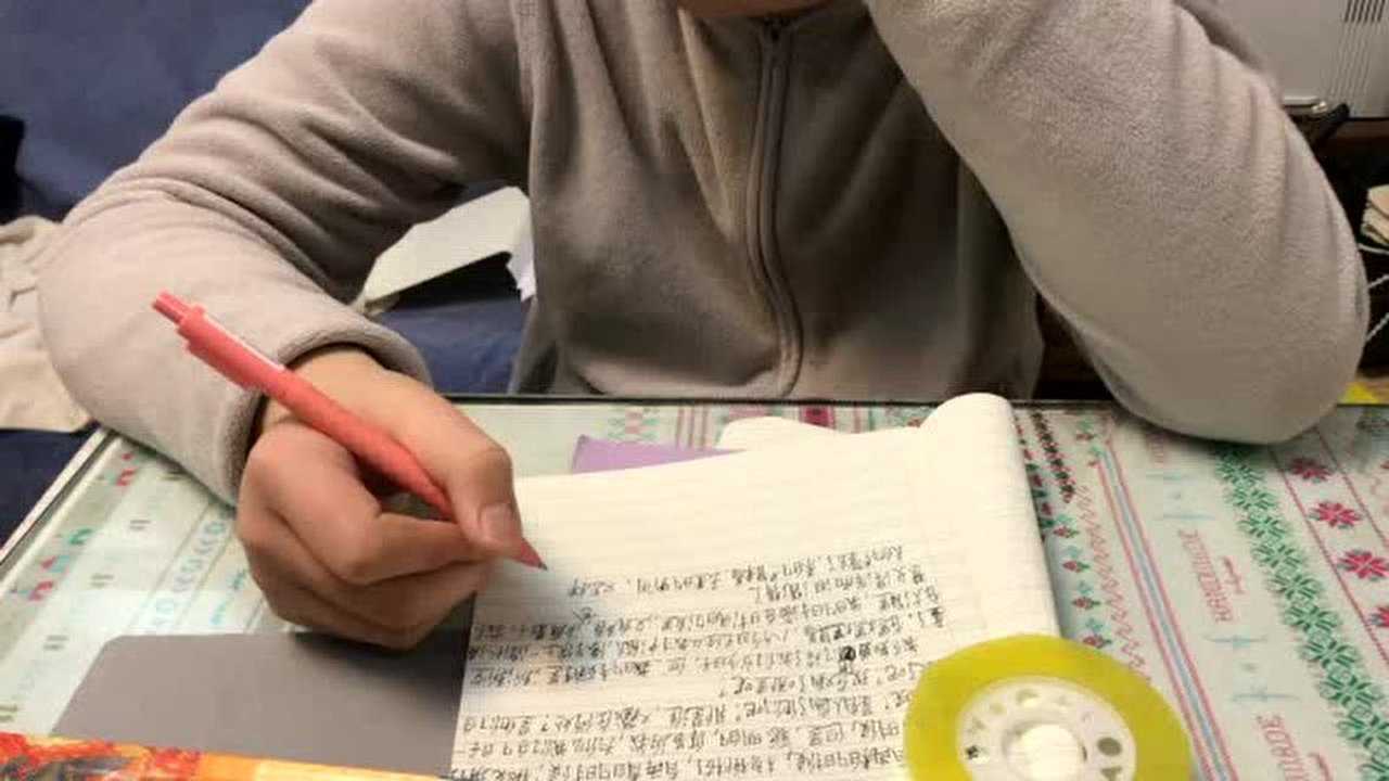 六年级下册《匆匆》默写视频