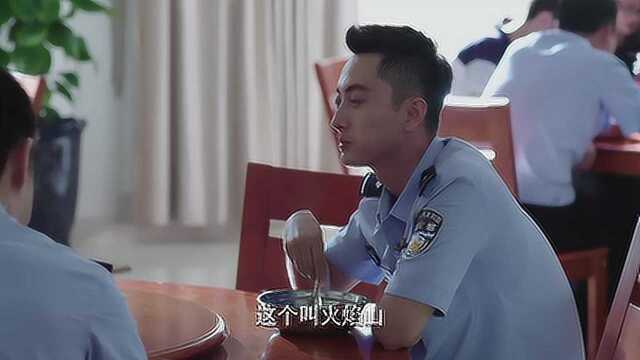 警犬来啦:厨子绞尽脑汁夸心上人,却用错了词语