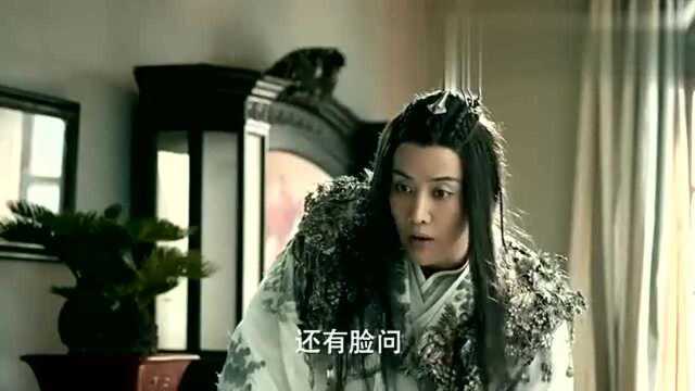 无心法师2:白琉璃嗔怪无心害自己家破人亡