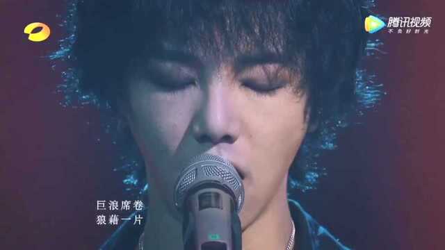 歌手华晨宇:新歌《神树》呼吁保护自然环境