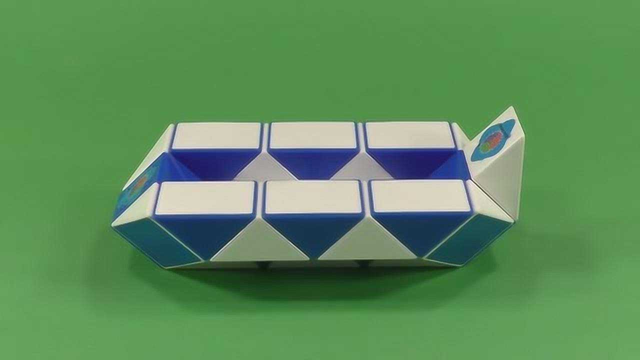 24段百变魔尺:小船教程_腾讯视频