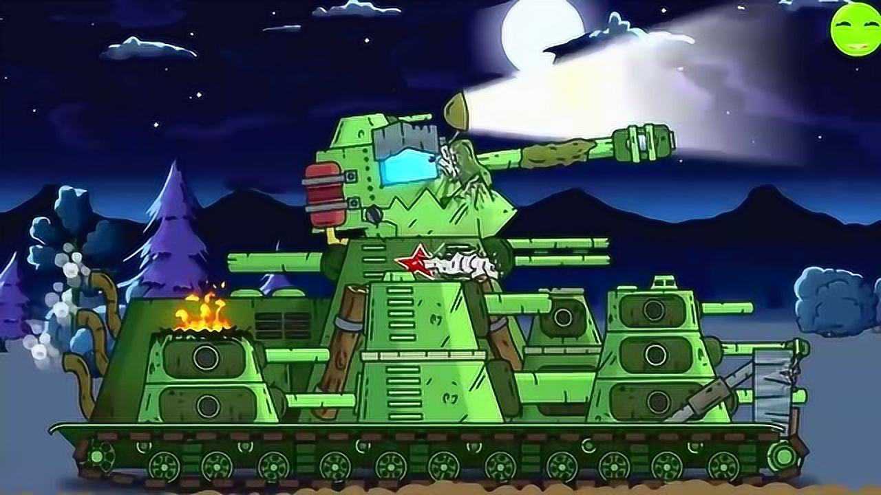 坦克世界动画:kv45坦克回来了 你们可以退下了