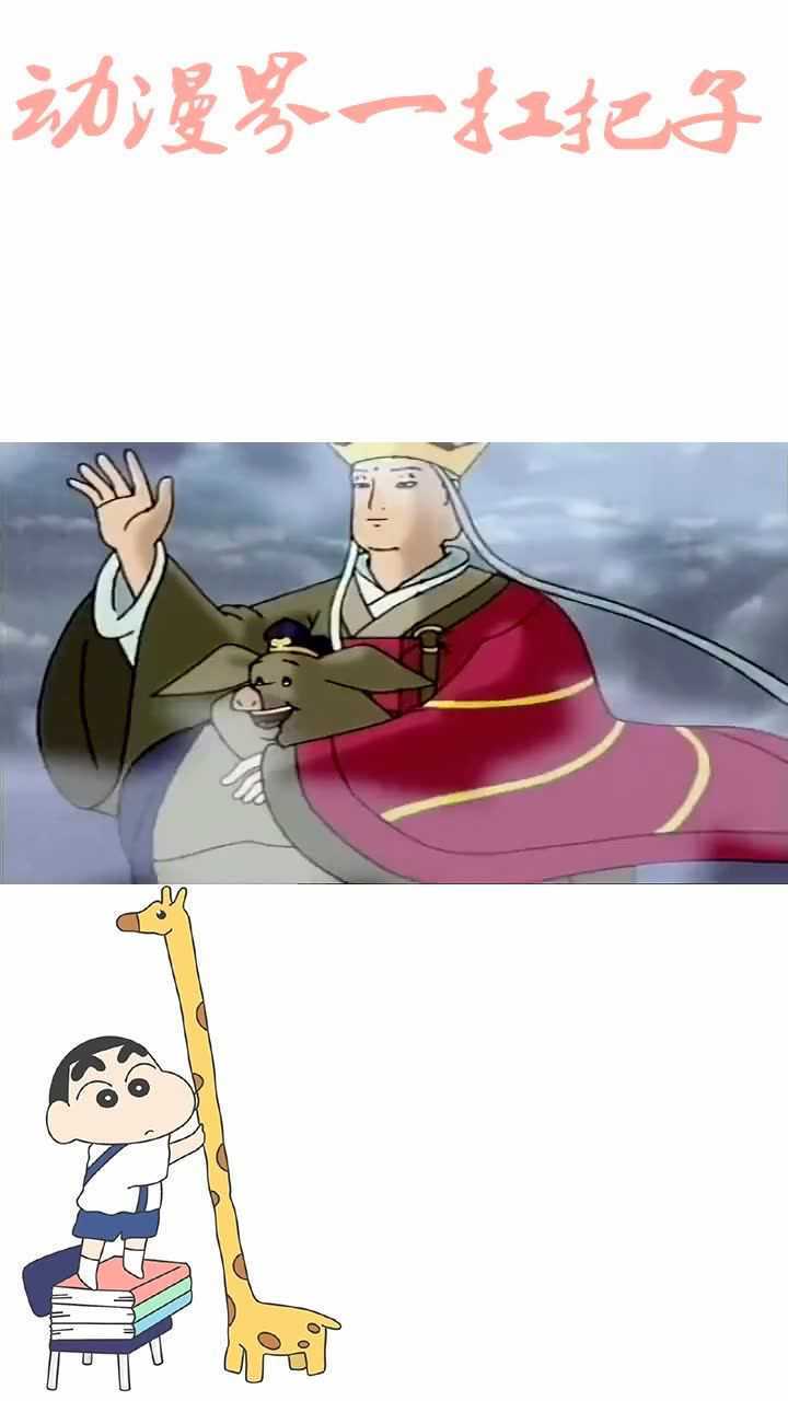 妖精叫嚣的挺厉害结果被猴子一棒打回原形太搞笑了