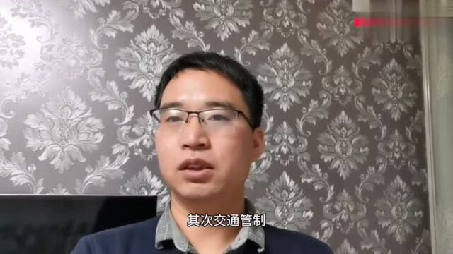 好消息:河南173个地区划为Ⅲ类疫情区域,3月9日起执行!