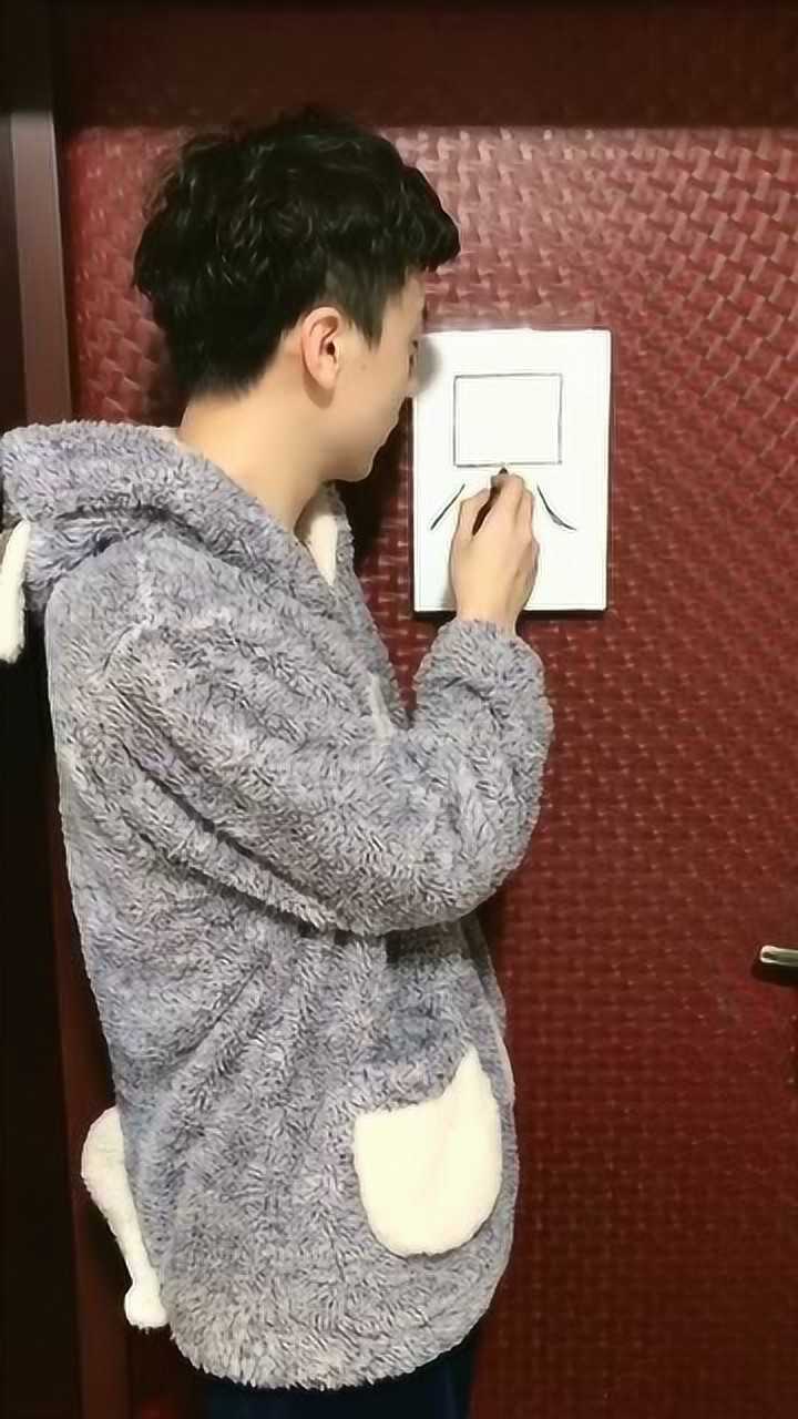 "只"字加一笔变成一个新字