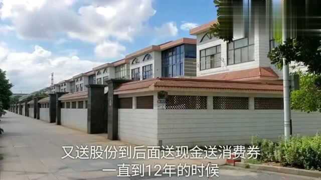 实拍中国长江村,比华西村还要牛,村里送别墅还送黄金,太吓人了