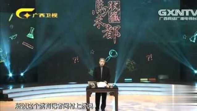 收藏马未都:马老师自称“猫奴”,文人大多都爱猫,这是为什么