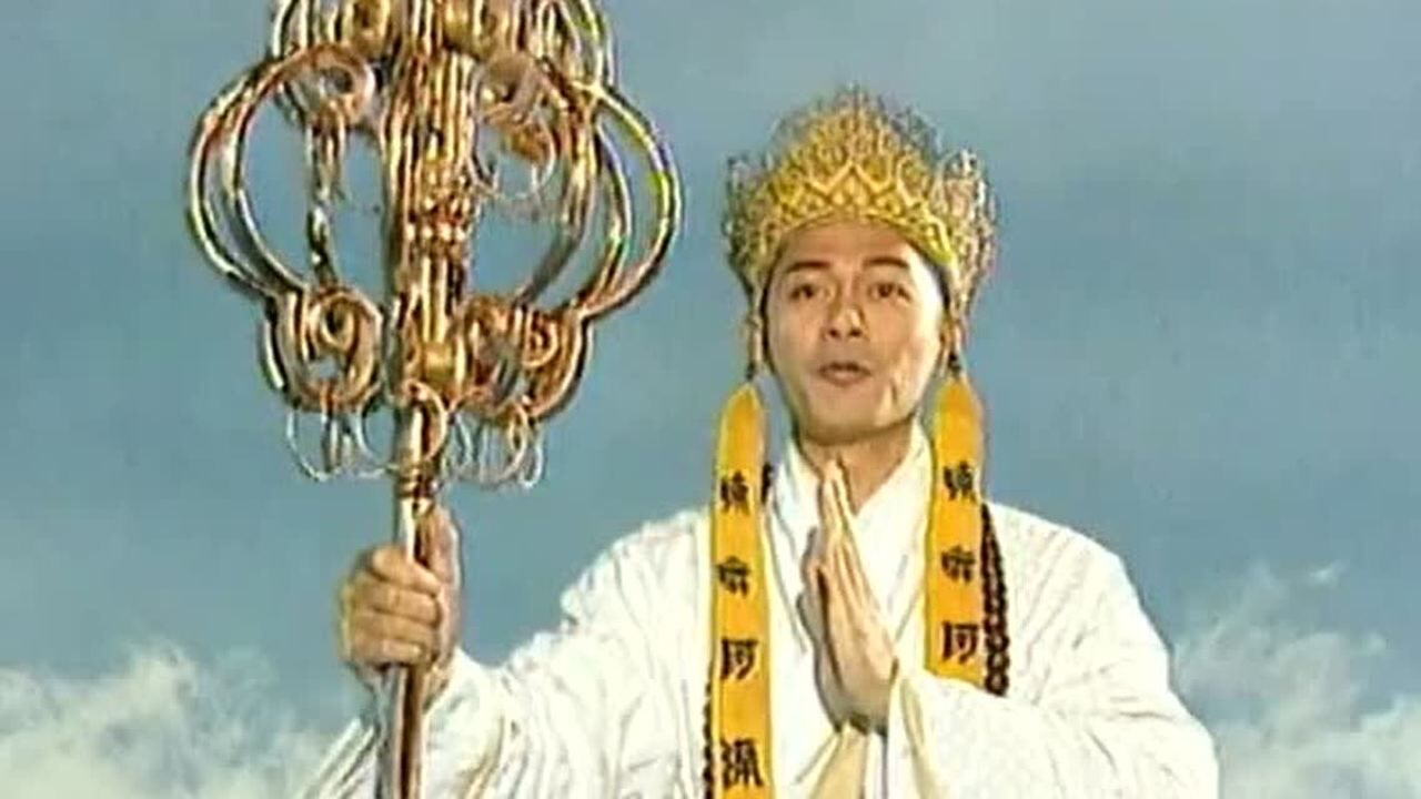 天地争霸美猴王沙僧坐金箍棒竟吓成这样!怕是"卷帘门"大将吧