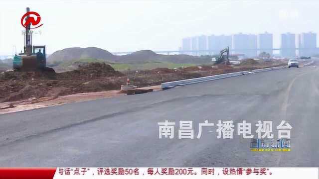 昌南新闻 万众一心 抗击疫情:南昌县有序推进市政重点工程复工复建