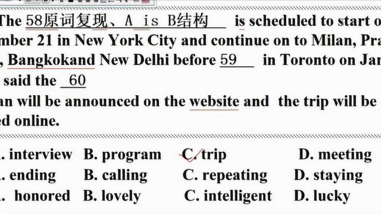 2017年全国英语高考3卷完形填空讲解