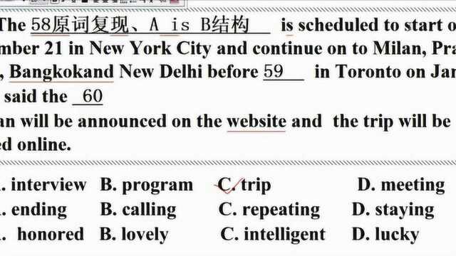 2017年全国英语高考3卷完形填空讲解