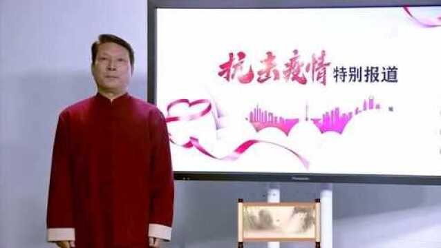 温岭话散0318