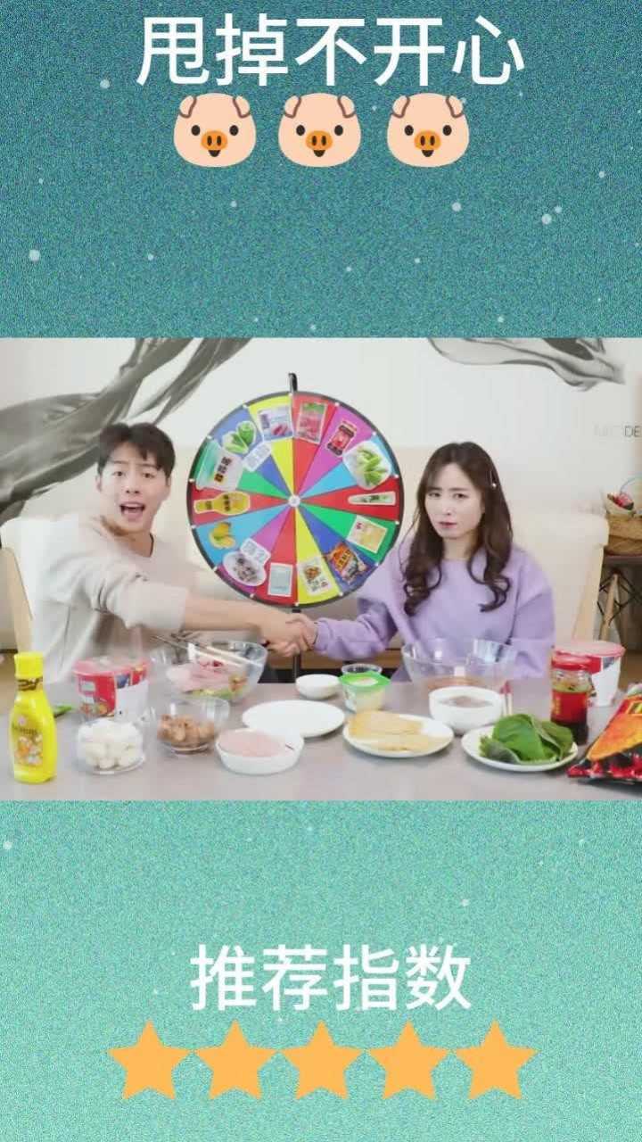 伶可兄弟:悦儿马树握手言和_腾讯视频