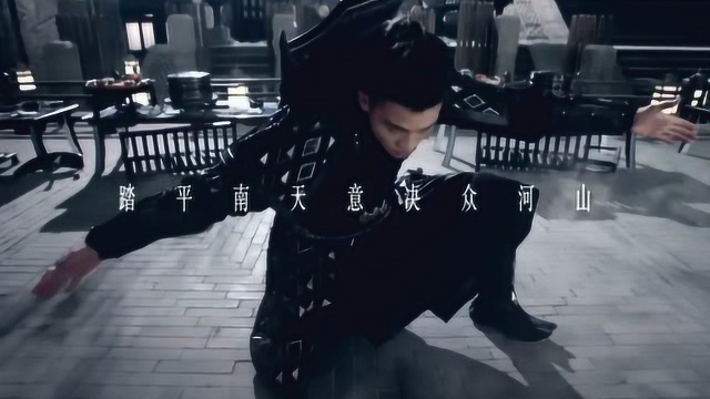 华晨宇的MV《齐天》