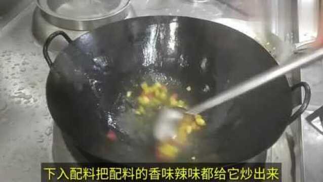 要说下饭湘菜小炒鸭当之无愧,工资一万的湘菜大厨原来是这样做的