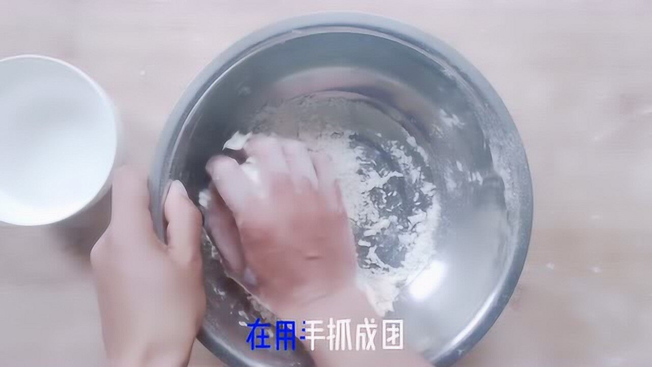 【HowTo】教你和面的方法,大厨手把手教学,看完瞬间涨姿势_不知道怎么和面?面点师示范和面全过程,教你快速学会和面_高清1080P在线观看 ...