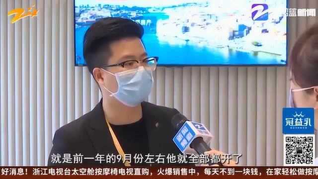 受疫情影响 雅思托福考试相继取消 海外留学之路怎么走?