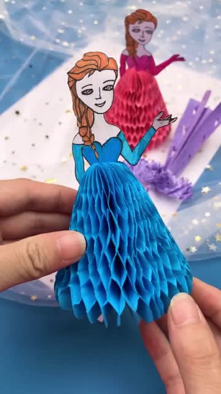 手工折纸做的爱莎公主漂亮的裙子比动漫都漂亮这样的手工棒不棒