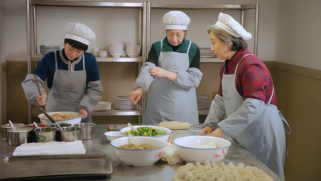 姥姥的饺子馆方家的人全都老了饺子馆越来越跟不上时代的节奏