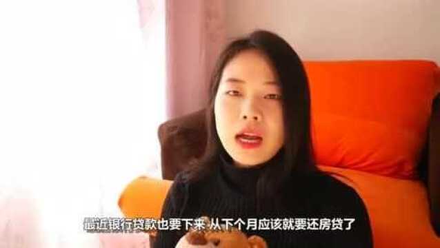 打工妹花90多万在无锡买了一套房子,两室两厅,网友直呼:不值得