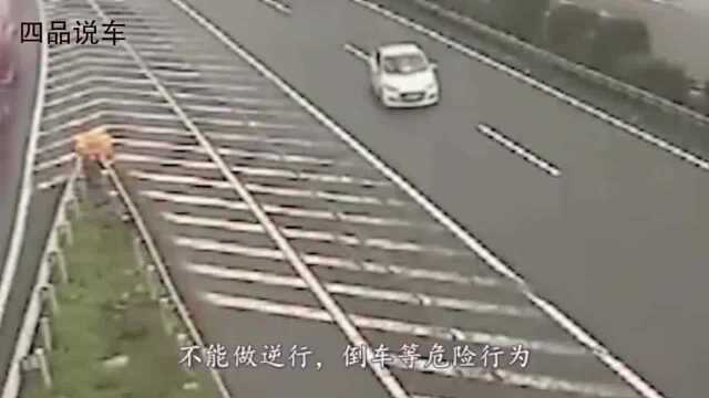 高速堵车几公里,拍下了什么?网友:他应该终身禁驾!