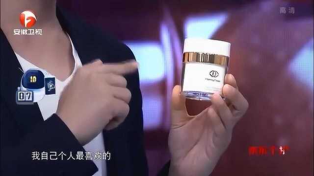 美丽俏佳人推荐童颜肌透系列 什么样成分能让你保持童颜肌肤 2棕榈酰五肽:合成胶原蛋白、增加肌肤弹性