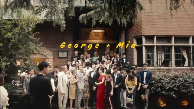 George上海雍福会婚礼