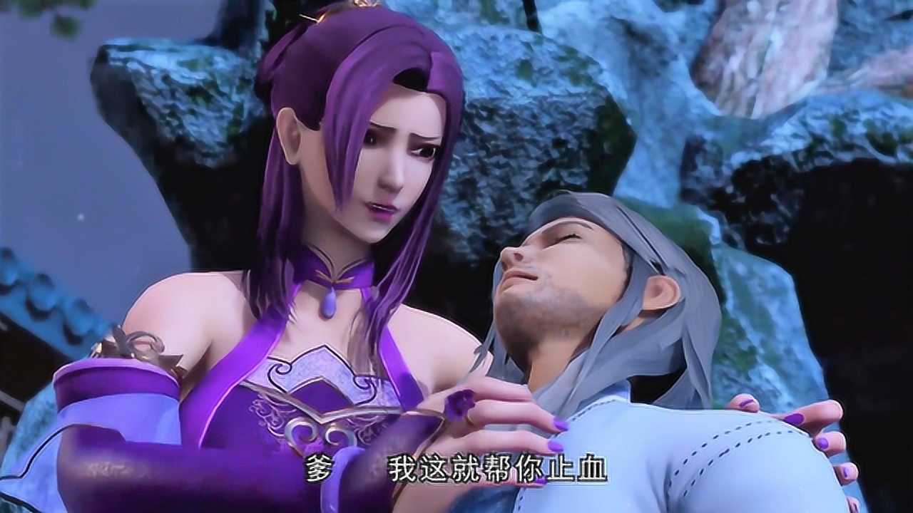 灵剑尊:雨烟父亲重伤不治身亡!楚行云:雨烟老婆,我保护你