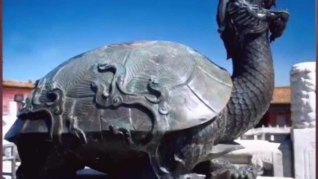 龙生九子第六赑屃