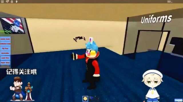 Roblox 警察大亨:手枪是警察的标志