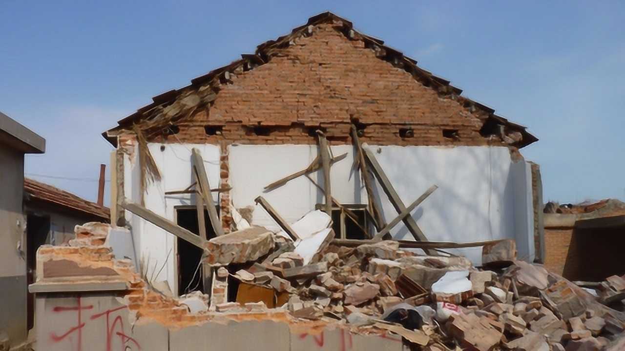 2020年将拆5类房,有2类房可以拿到几十万