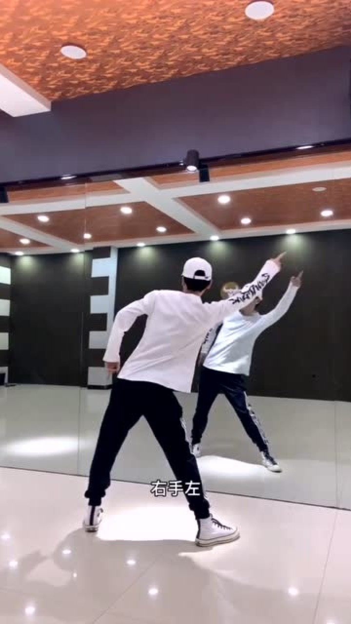 流行舞阿里阿里舞蹈教学李贞贤的歌真好听