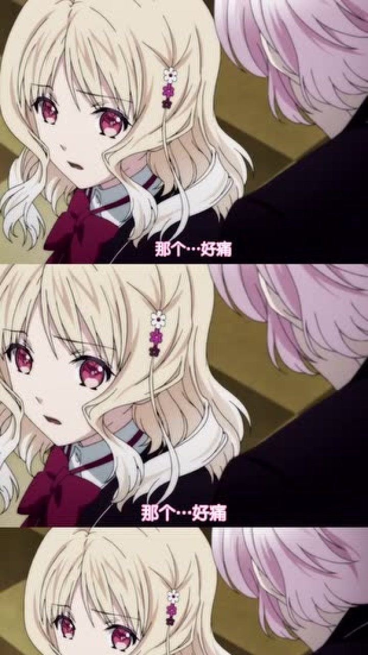 魔鬼恋人:昂牵着唯就走,嫉妒心要暴发了