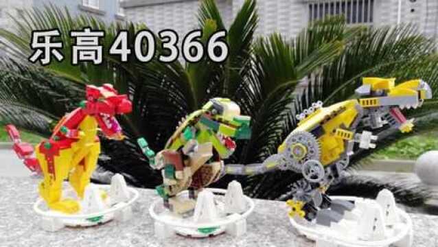 LEGO HOUSE限定款乐高之家的恐龙拼搭与评测