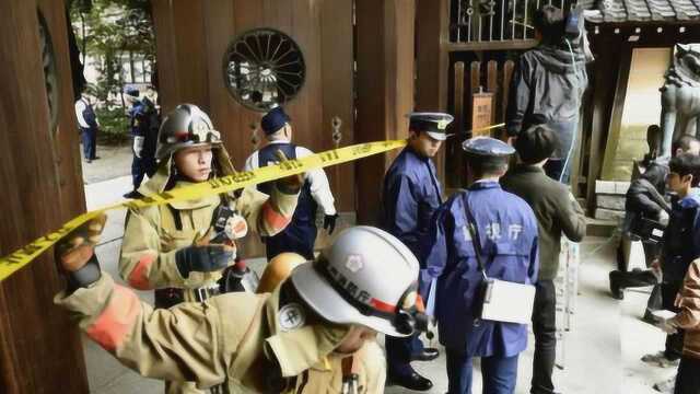 日本再现二战时巨型哑弹!排爆小组火速出动,3000居民紧急疏散