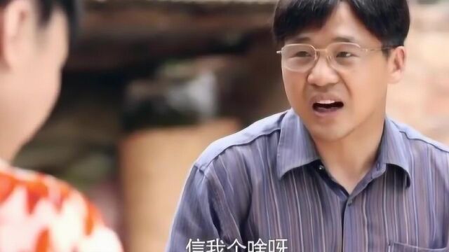 缺什么不能缺诚信,多什么不能多坏心眼,咱梁会计是个明白人