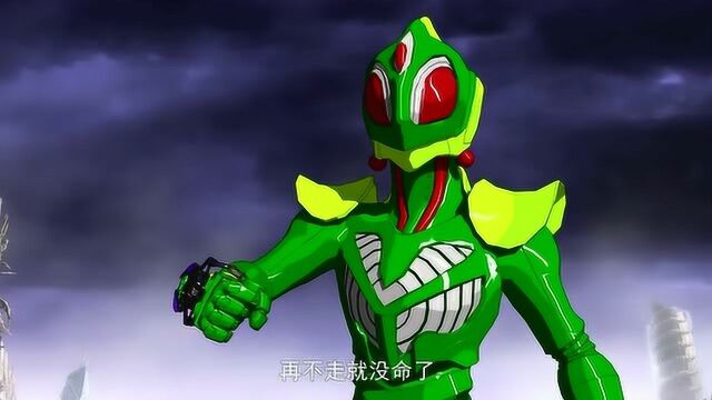 《空天战队之星兽大战》外星怪兽又回来了,战影赶紧撤退!