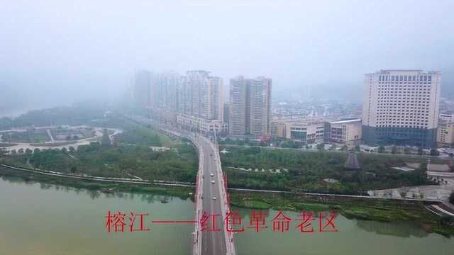 榕江县是贵州省旅游优先发展区,贵州省体操之乡!俗称小香港!