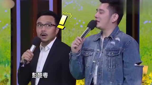 x玖少年团怎么出道的:自我介绍,肖战一笑,我心都化了