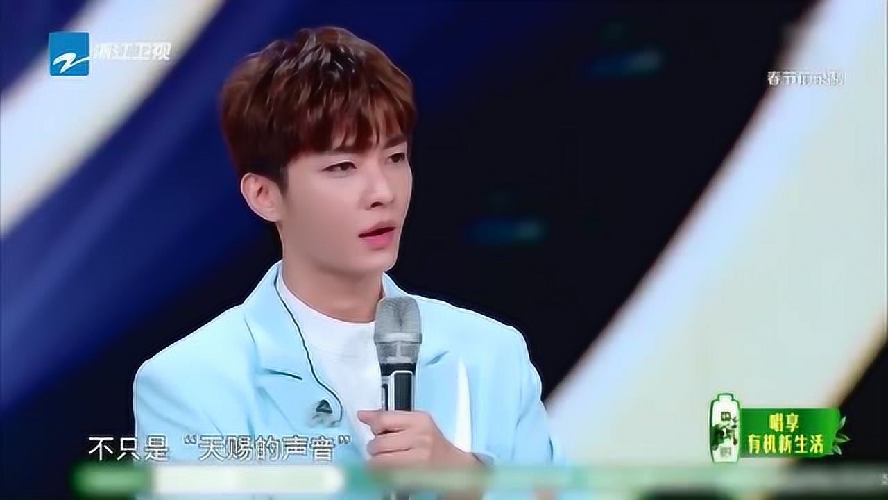 天赐的声音来看看几位导师是如何评价汪苏泷和炎亚纶的