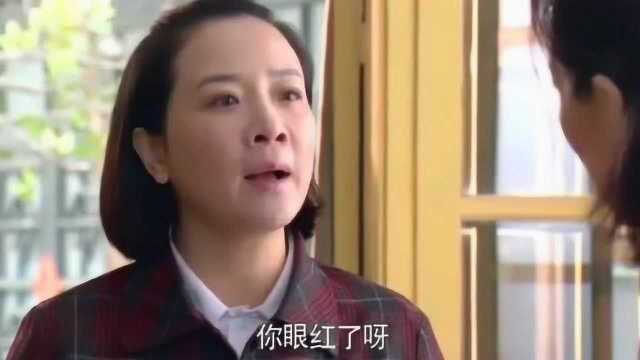 帮她把两个女儿拉扯大,还这样对丁香!