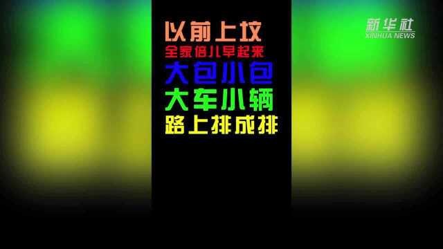 清明将至 跟天津二哥学文明祭扫