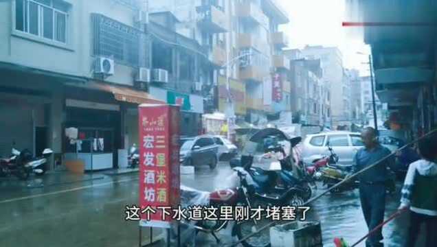 狂风暴雨 岑溪昏天昏地 大水浸三堡街