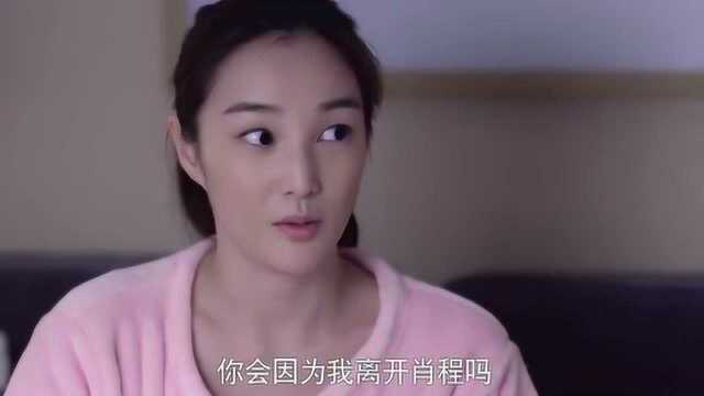 曲兰试探何晶,两个情敌见面,曲兰表现亮咯